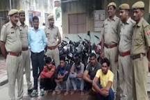 पुलिस ने वाहन चोर गिरोह का किया खुलासा, 21 मोटरसाइकिल बरामद