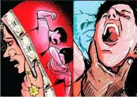 15 साल बाद पकड़ में आया दहेज प्रताड़ना का आरोपी