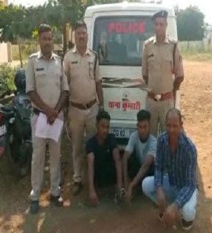 कुम्हारी में युवक की पीट-पीटकर हत्या करने वाले तीन गिरफ्तार