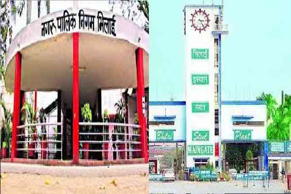 निगम कोष खाली, कर्मचारी कैसे मनाए दिवाली, वेतन रुकते ही चिंता की लकीरें, निगम को अब बीएसपी से है आस