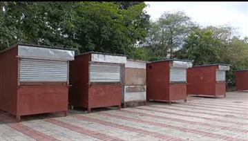 बीएसपी ने गोमटी हटाने का दिया नोटिस, नोटिस मिलने से गुमटी संचालकों में मचा हड़कंप,बेरोजगार युवाओं में दिखा आक्रोश का मौहाल