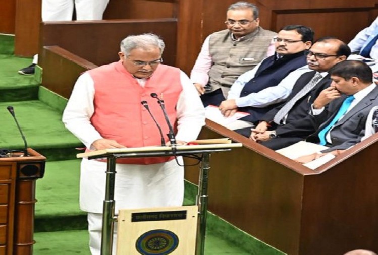 भूपेश   बोले    हमारे     लिए    किसान    सर्वोपरी ,यह  बजट   जन  कल्याण  के   हित    में