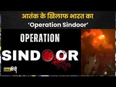 भारत ने लिया पहलगाम का बदला, पाकिस्तान के आतंकी ठिकानों पर बड़ा मिसाइल हमला