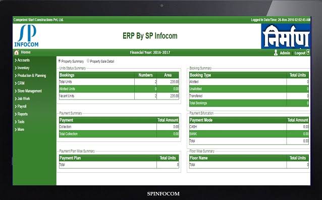अब युवाओं को मिलेगा सॉफ्टवेयर निर्माण में मौका