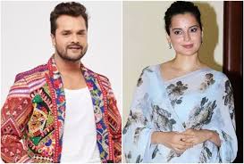 कंगना रनौत पर भड़के खेसारी लाल यादव,  ट्वीट  कर कही ये बात….