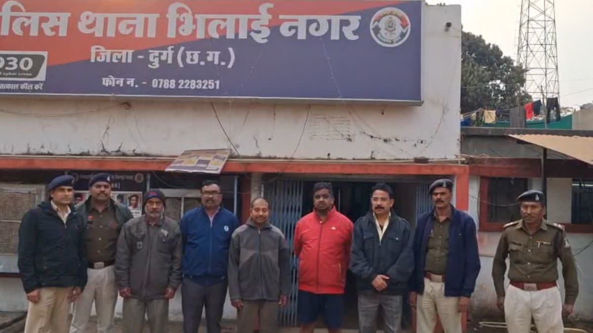 भिलाई पुलिस का ऑनलाइन जुआ-सट्टा गिरोह पर शिकंजा, 7 आरोपी गिरफ्तार