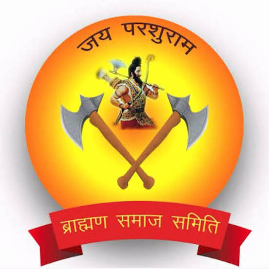 बच्चो को बनाए संस्कारवान, ब्राह्मण समाज