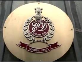 फर्जी ऐडी का मामला आया सामने, क्या है पूरा मामला , आइए जानते है 