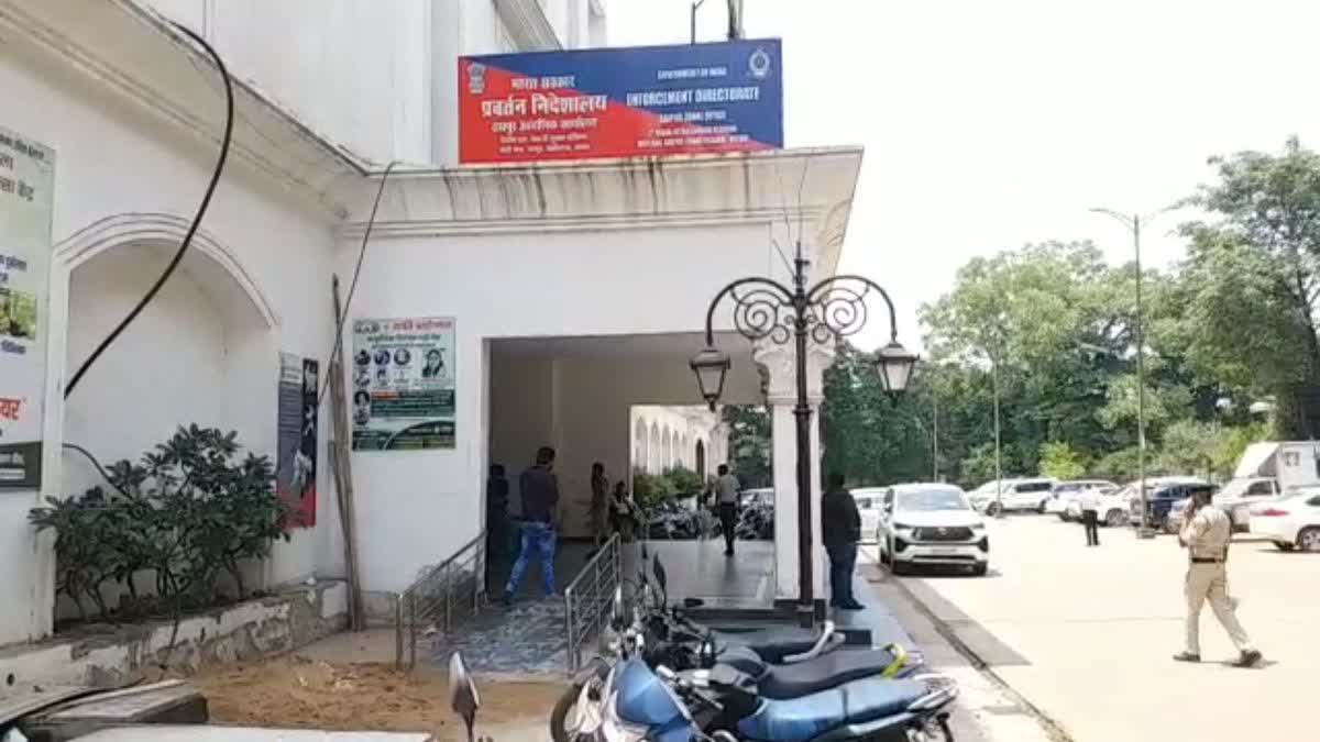 सौम्या चौरसिया की कोर्ट में आज पेशी, ED के वकील ने कहा- मांगेंगे रिमांड