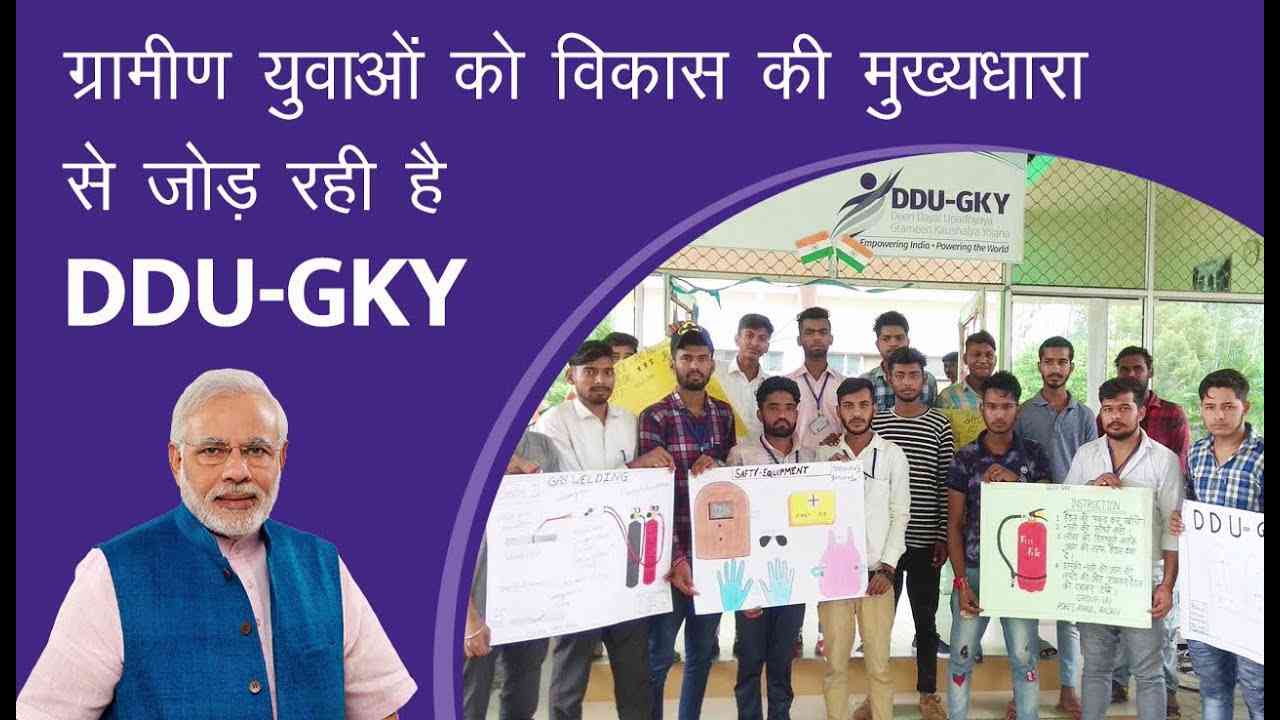 तीन करोड़ से 33 केवी नवीन सप्लाई लाइन, 60 गांवों को मिलेगी निर्बाध विद्युत