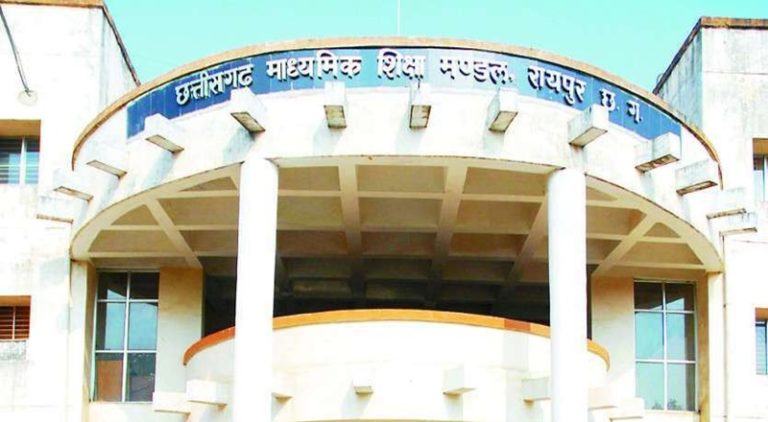 घर बैठे हुई 12 वीं की परीक्षा, फिर भी 10 हजार परीक्षार्थी होंगे फेल, आखिर क्यों पढ़िए