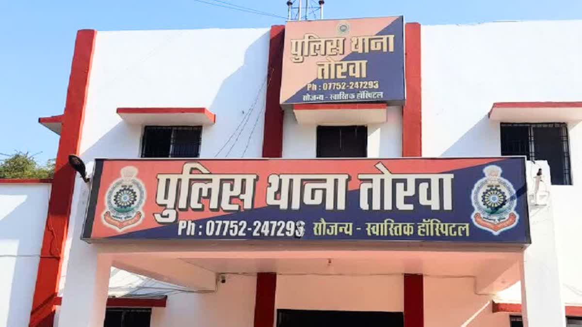 छत्तीसगढ़ में साइबर ठगी का नया तरीका: फर्जी ट्रैफिक चालान के नाम पर लाखों की ठगी, बिलासपुर में दो बड़े मामले उजागर