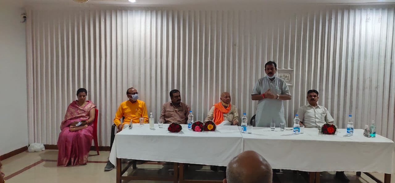 भारतीय जनता पार्टी के पदाधिकारियों ने संवाद कर कार्यकर्ताओं को भरा जोश।