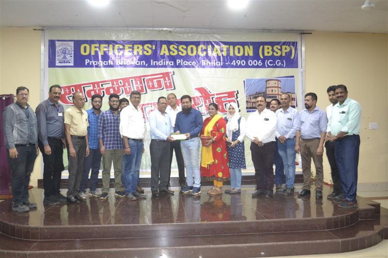 बीएसपी ऑफिसर एसोसिएशन ने सेवानिवृत्त अधिकारियों का किया सम्मान, एसोसिएशन के पदाधिकारियों ने सभी के अच्छे स्वास्थ्य की कामना, कई महत्वपूर्ण उपलब्धियों को हासिल करने में हुई कामयाब 
