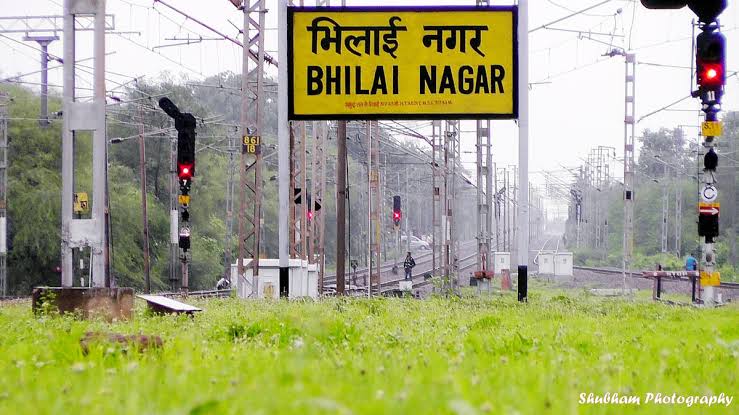 प्रशासनिक जिला बनाना है भिलाई नगर को, हुई मांग 