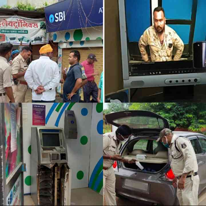 Atm मे हुई चोरी, शहर मे नाकेबंदी। 