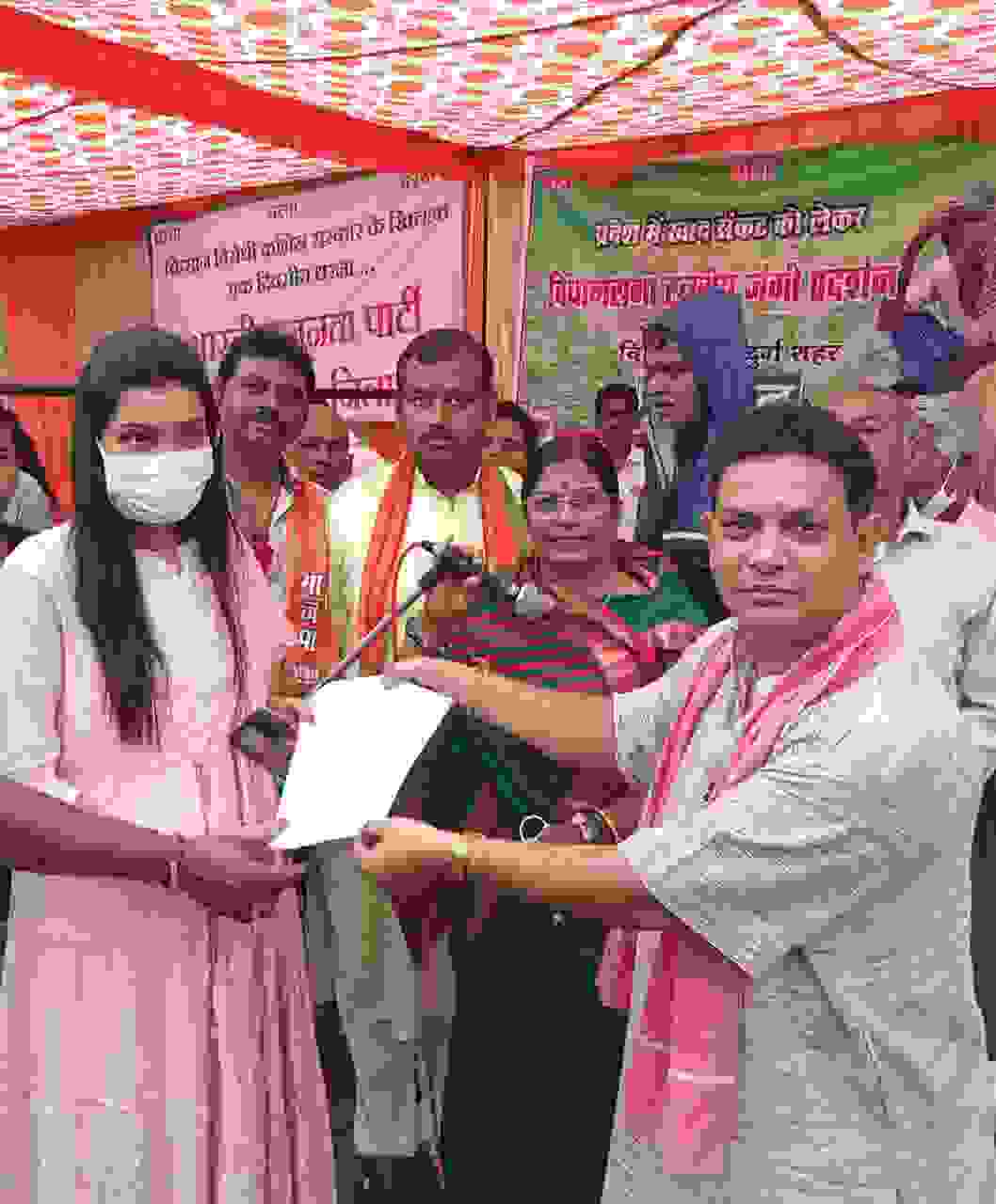 बिजली के दाम में बढ़ोत्तरी और कटौती के विरोध में भाजपा किसान मोर्चा का धरना