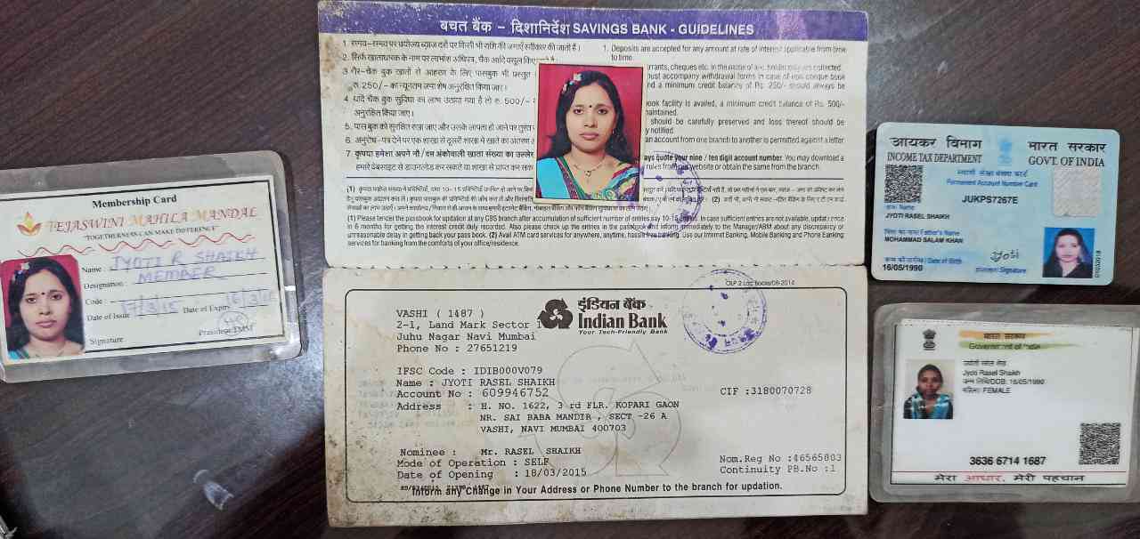 बांग्लादेशी महिला को भिलाई टाउनशिप क्षेत्र से कोतवाली सेक्टर 6 पुलिस ने किया गिरफ्तार । 