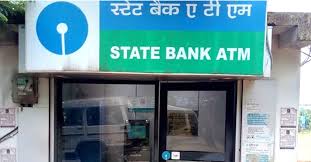 ATM को बदमाश ने मशीन से काटने के साथ कैमरा को किया बंद , FIR दर्ज ...