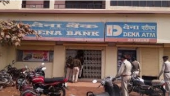 रायगढ़ मै हुई लूट के बाद दुर्ग जिले के नये  एसपी प्रशांत ठाकुर ने बैंको को कराई चैकिंग। 