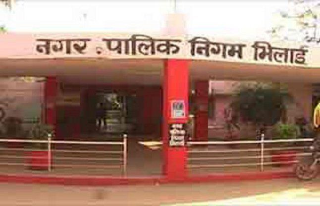 नगर  निगम में  २.४५ करोड  का   भ्रष्टाचार  का   मामला  सामने  आया  