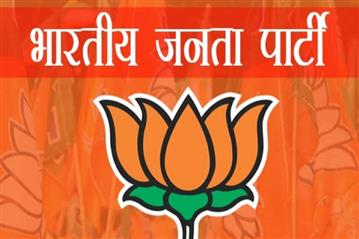 2024 के लोकसभा चुनाव के लिए बीजेपी ने शुरू की तैयारियां, मेरा बूथ सबसे मजबूत कार्यक्रम का आयोजन