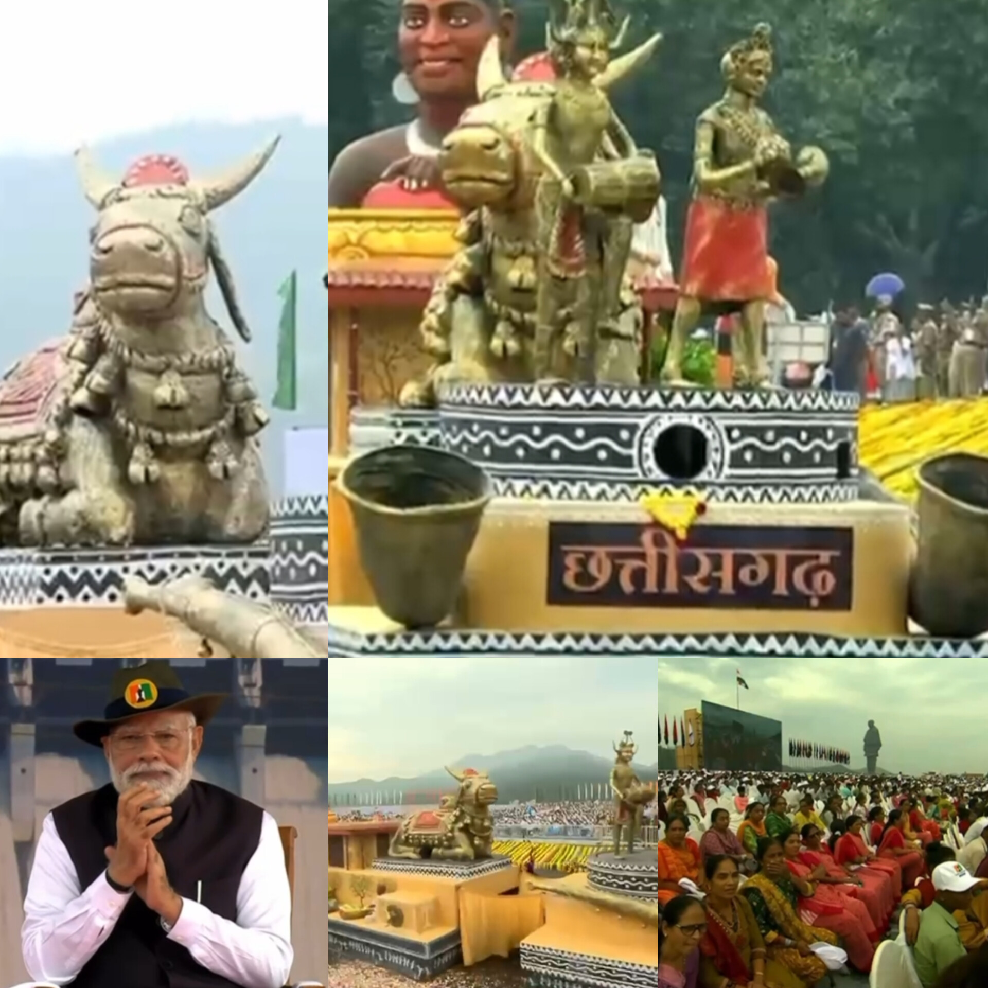 गुजरात की धरती पर बस्तर का सम्मान — एकता परेड में छत्तीसगढ़ की झांकी ने दिखाया विकास का नया मॉडल