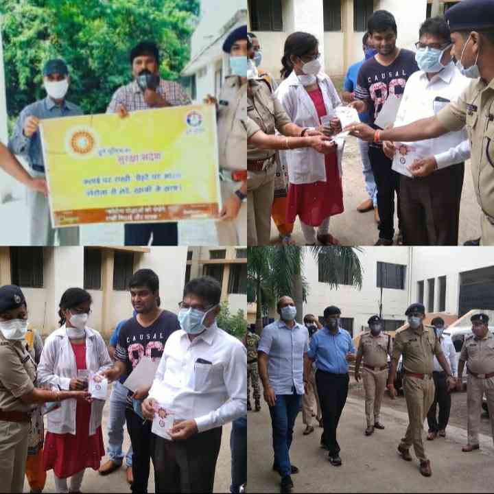  दुर्ग, पुलिस ने कोरोना योद्धाओं के साथ मनाया राखी का त्यौहार।