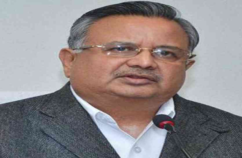 पूर्व मुख्यमंत्री डॉ : रमन - कांग्रेस ने छत्तीसगढ़ को 