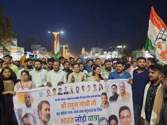 राहुल गांधी के जन्मदिन के उपलक्ष्य में युवा साथियो के द्वारा विशाल भारत जोड़ो यात्रा का दिया संदेश  