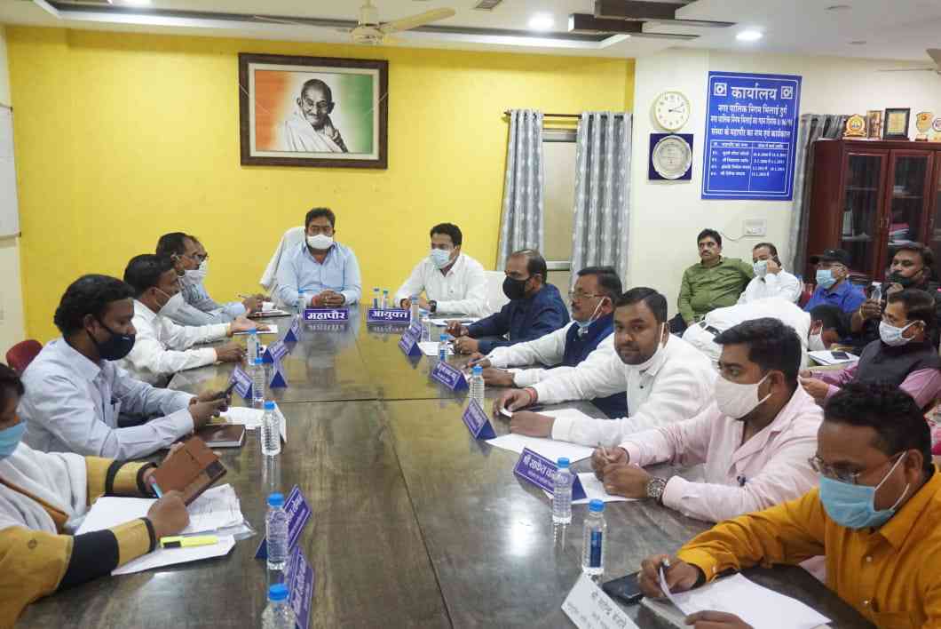 सिविक सेंटर क्षेत्र का उद्धार करेगा भिलाई निगम  सेंट्रल एवेन्यू और कला मंदिर के पास के पास बनेगा पार्किंग जोन , हाईमास्क और एलईडी लाइट भी , नीरज पाल की अध्यक्षता में हुई MIC में दी विकास कार्यों की मंजूरी .......